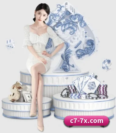 C7娱乐 APP 界面